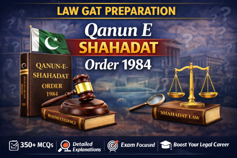 Qanun E Shahadat Order 1984